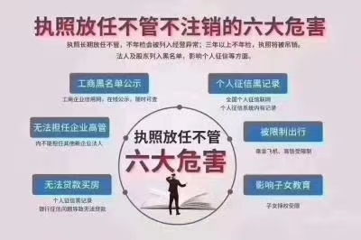 辦理互聯(lián)網(wǎng)藥品信息服務(wù)許可證需要警惕的關(guān)鍵問題