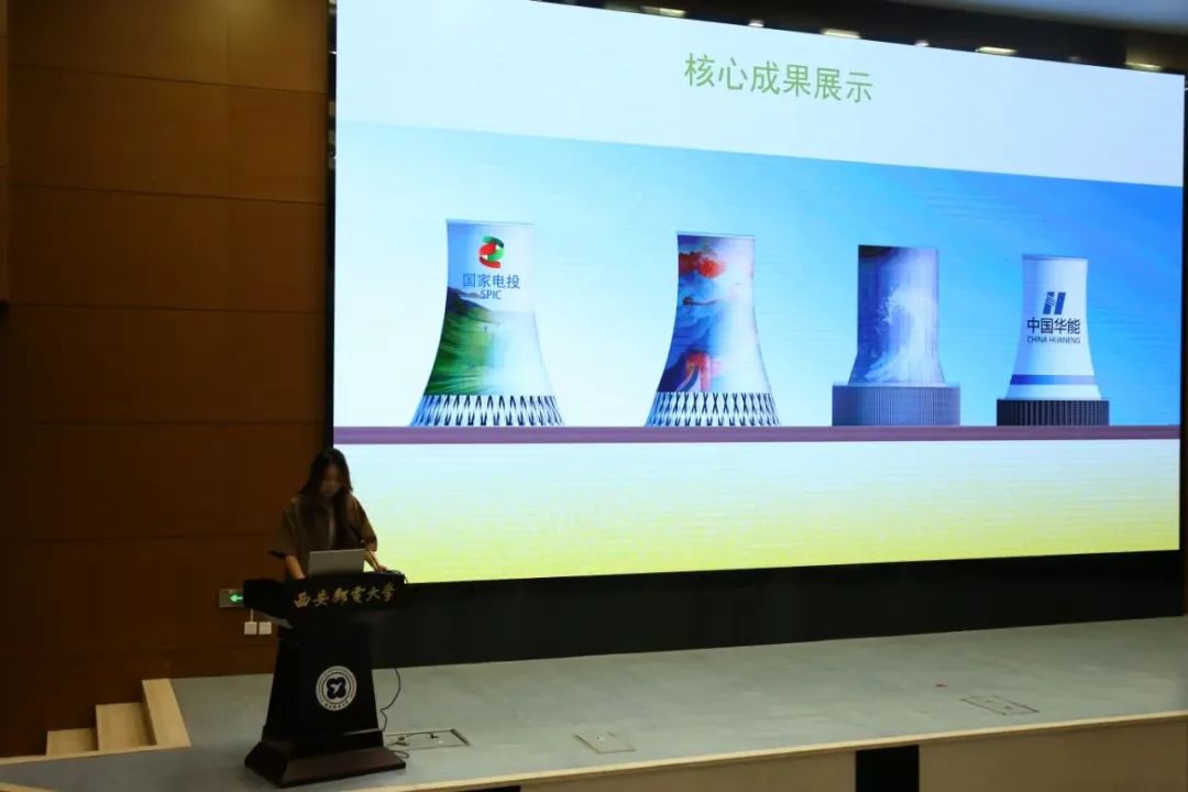 校企共鑒育人成果，數(shù)字創(chuàng)意賦能未來——2022級雙真實訓匯報答辯圓滿落幕