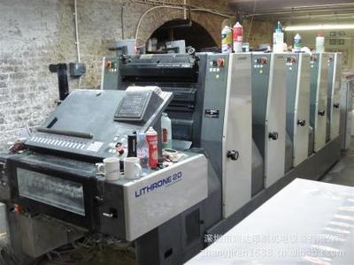 【02年小森L520六開四色機】價格,廠家,圖片,膠印機,深圳市順達印刷機電設(shè)備-