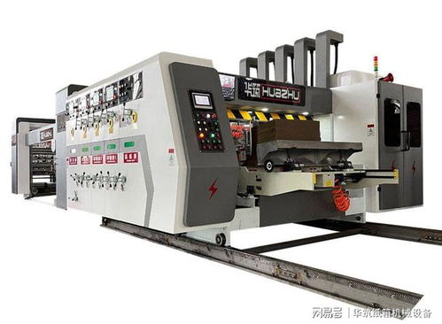 紙箱印刷設備a半自動紙箱印刷設備 全自動紙箱印刷設備生產(chǎn)廠家