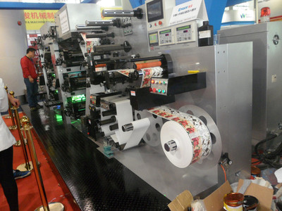 供應廠家直接供應牙膏皮印刷機軟管印刷機牙膏皮印刷機,軟管印刷機-東莞 .